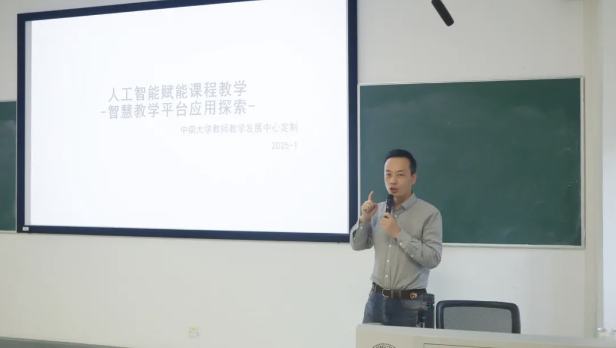 ??2025-01-09 22.21.06.png