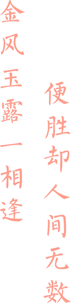 微信图片_202408141537561 微信图片_202408141537561.png