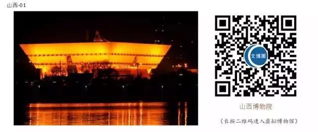 微信图片_20200303091506 微信图片_20200303091506.jpg?v=1764562531101