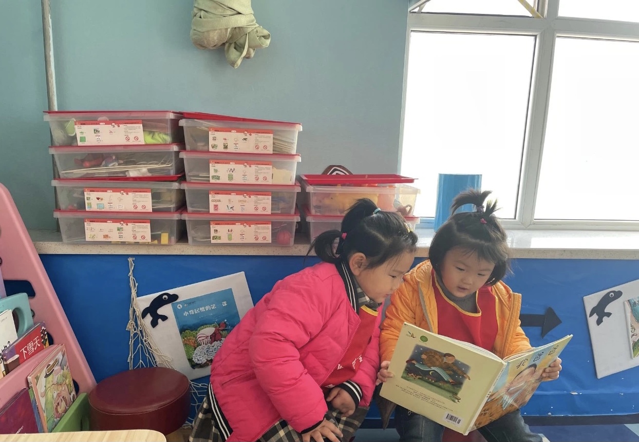 6 6.jpg?v=1762324027346