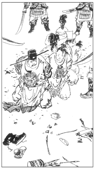 pagenumber_ebook=81,pagenumber_book=69