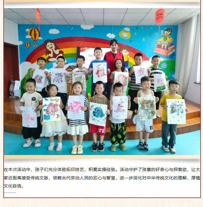 image.png?v=1787521514077