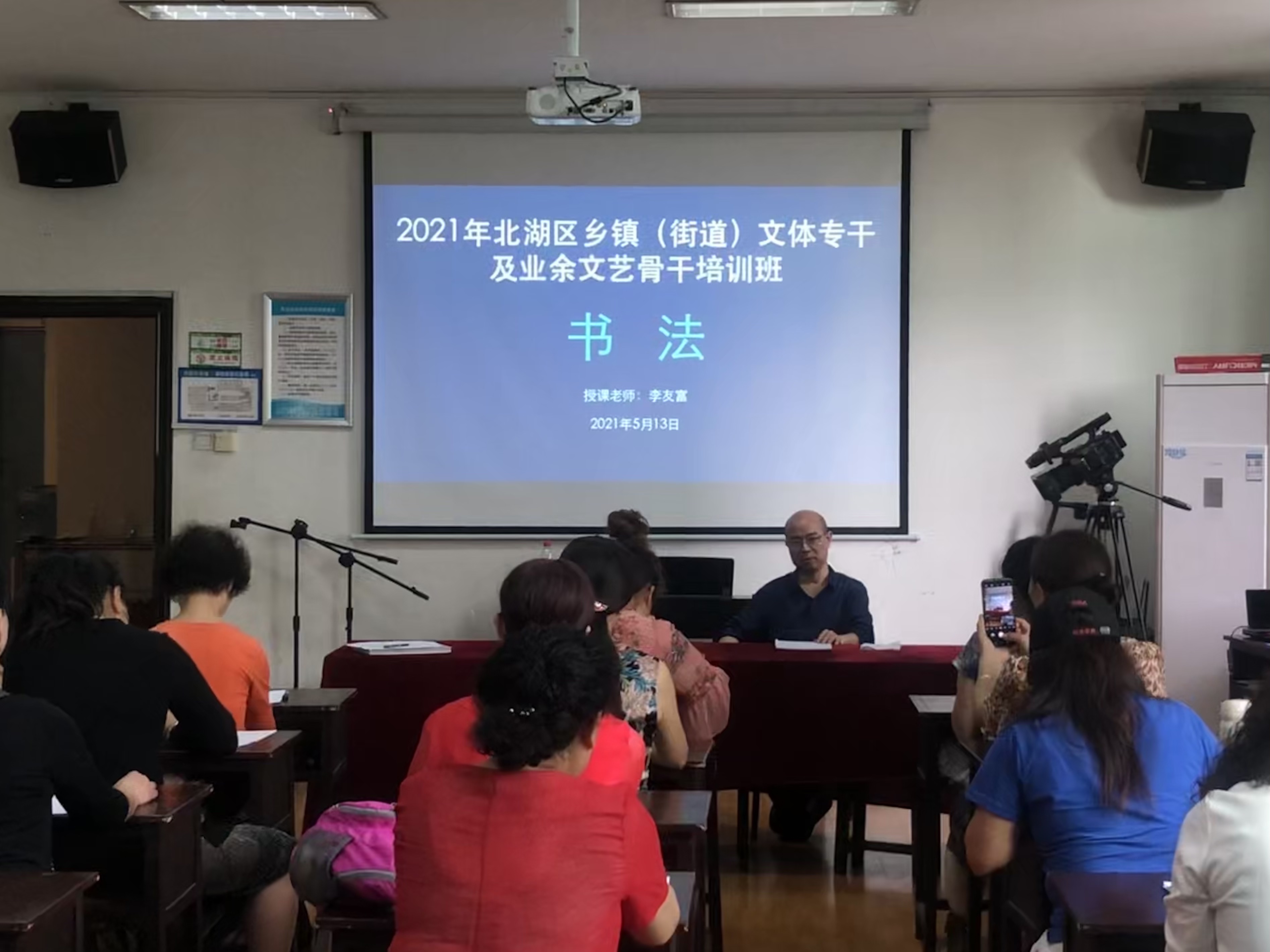 5 书法 5 书法.jpg