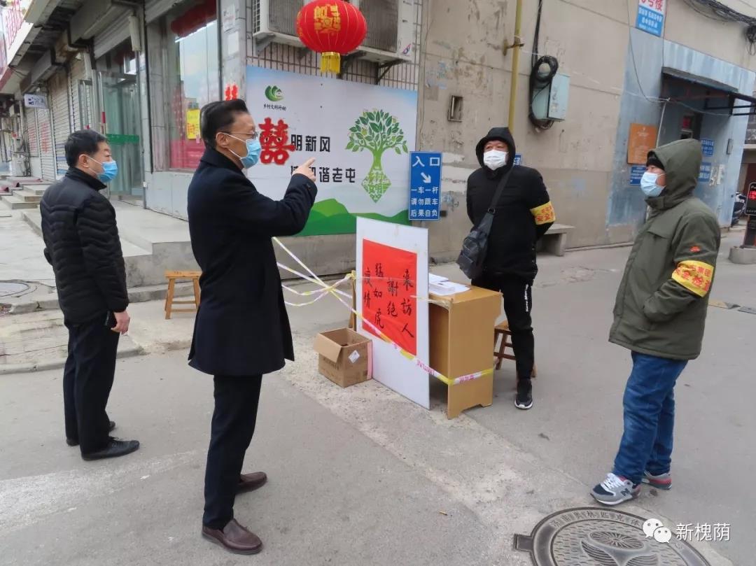 微信图片_20200323154935 微信图片_20200323154935.jpg