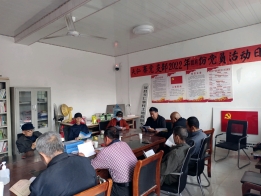 【冠县】阅读小康气象奋进振兴征程