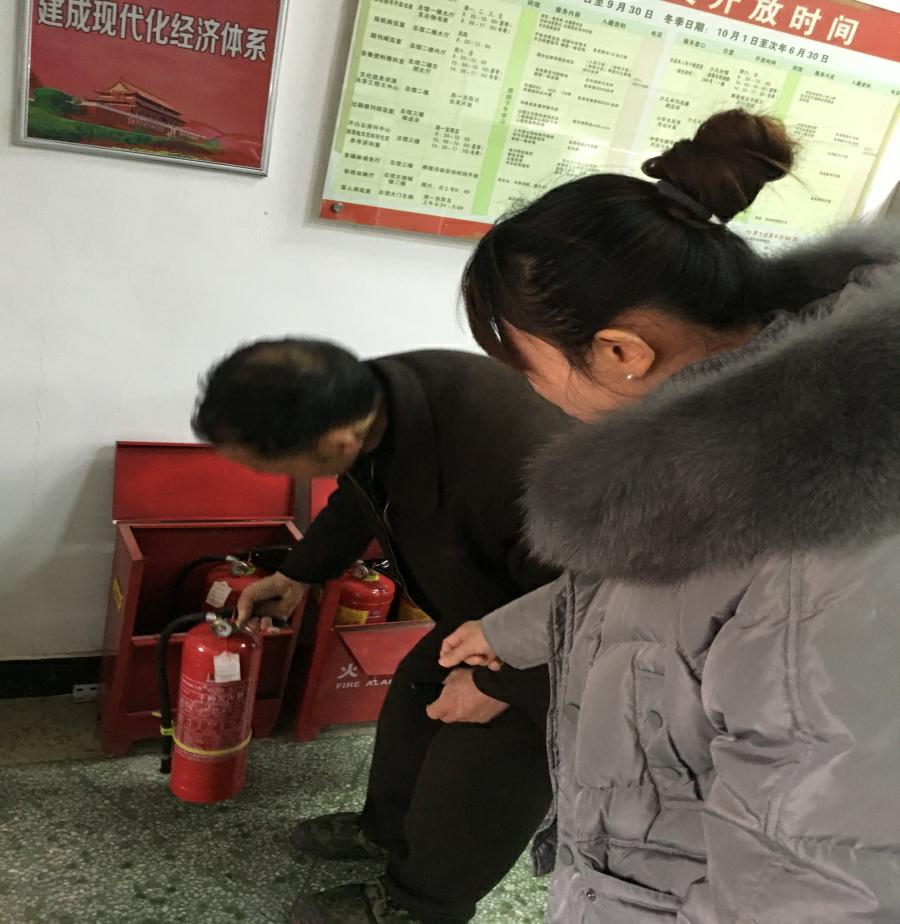 2018123139670797 2018123139670797.jpg?v=1764820385212