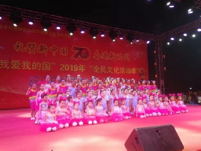 微信图片_20190706212634