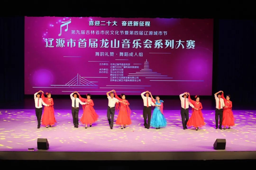 微信图片_20220913205913(1)