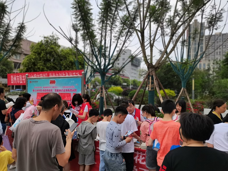 图片2 图片2.jpg?v=1765944301194