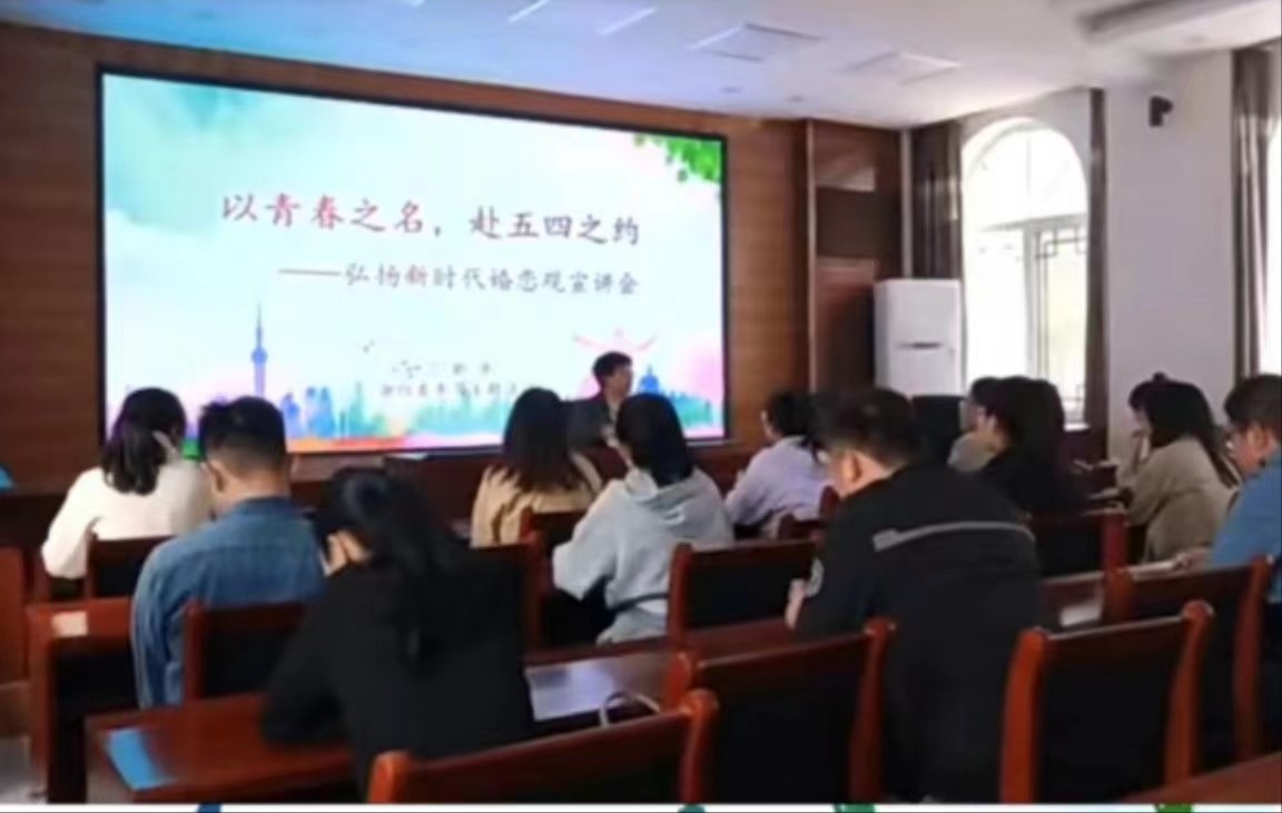 微信图片_202305051134502