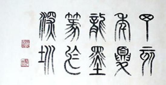 54853650a3108a801ef918ed 54853650a3108a801ef918ed.jpg