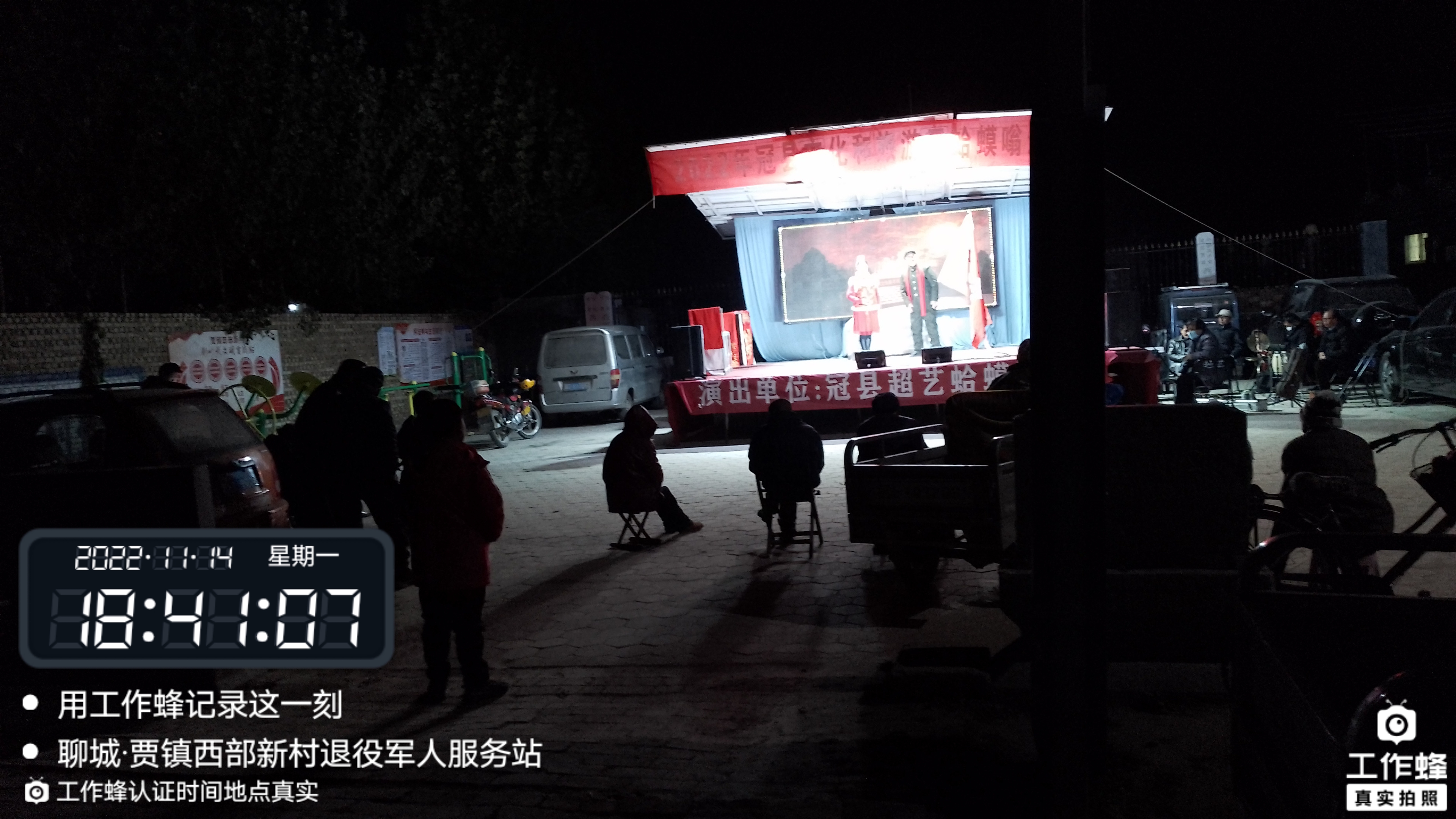 微信图片_20221115095326 微信图片_20221115095326.jpg