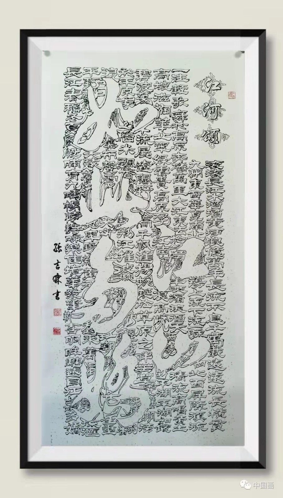 2c3b6c09c8e099a1bcba05fac495d80