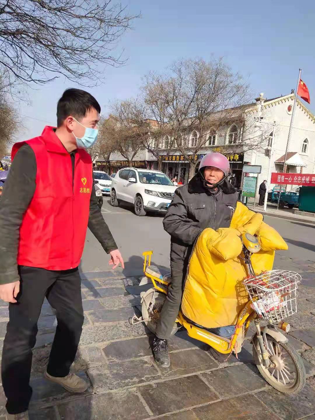 微信图片_202101181024521