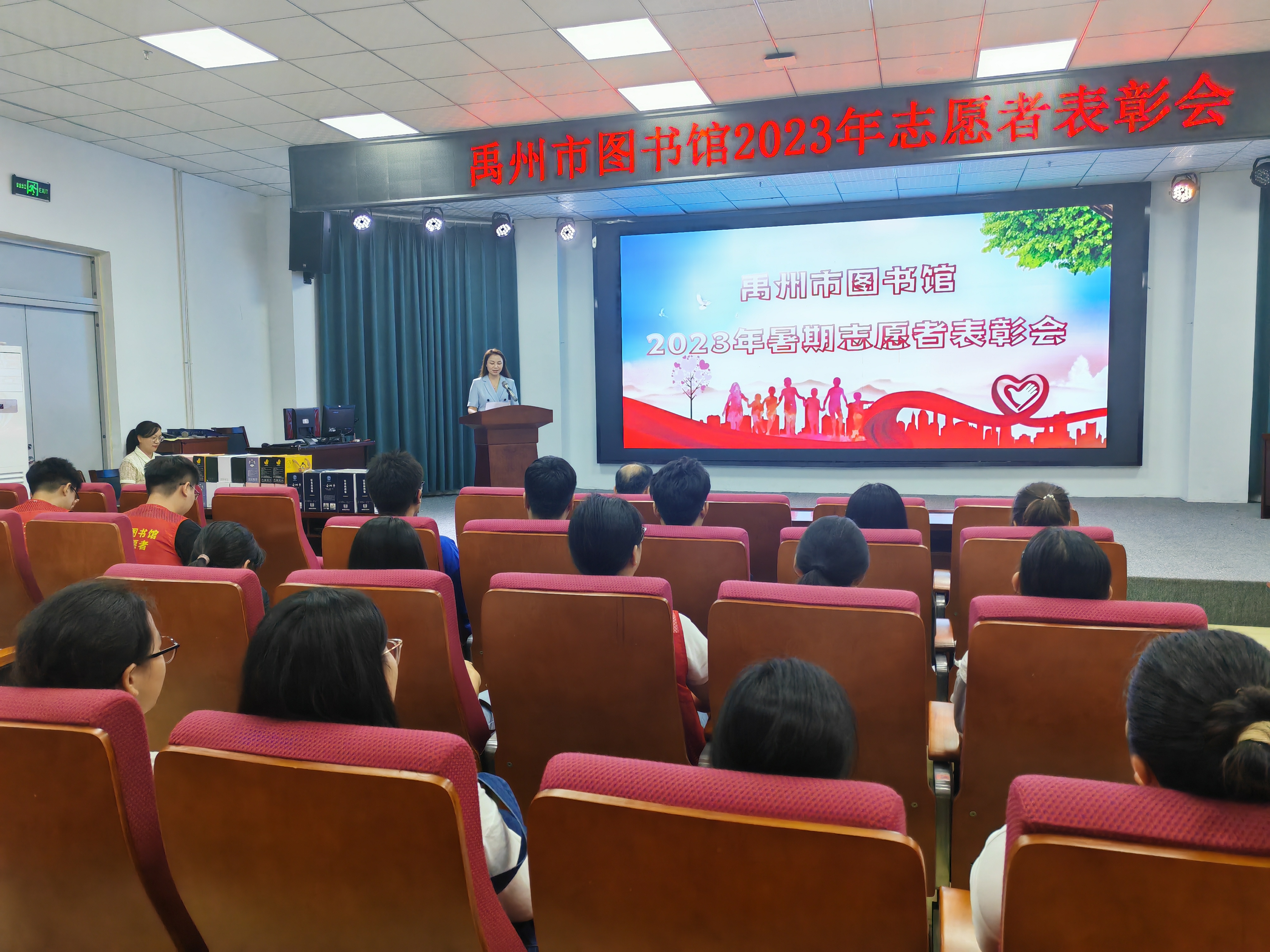 微信图片_20230819114817 微信图片_20230819114817.jpg