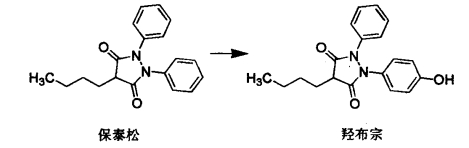 pagenumber_ebook=556,pagenumber_book=538