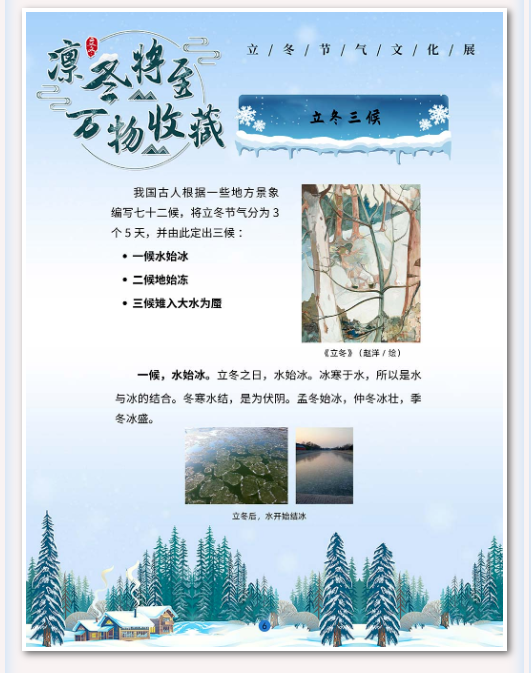 图片 图片.png?v=1761638359457