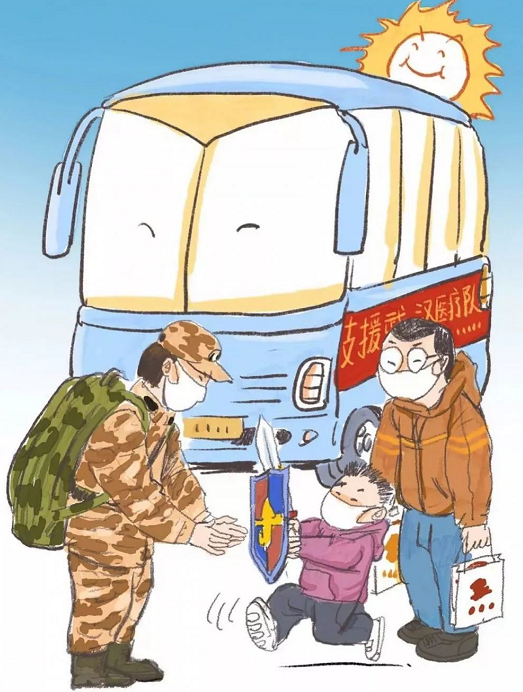 image image.png?v=1784632544775