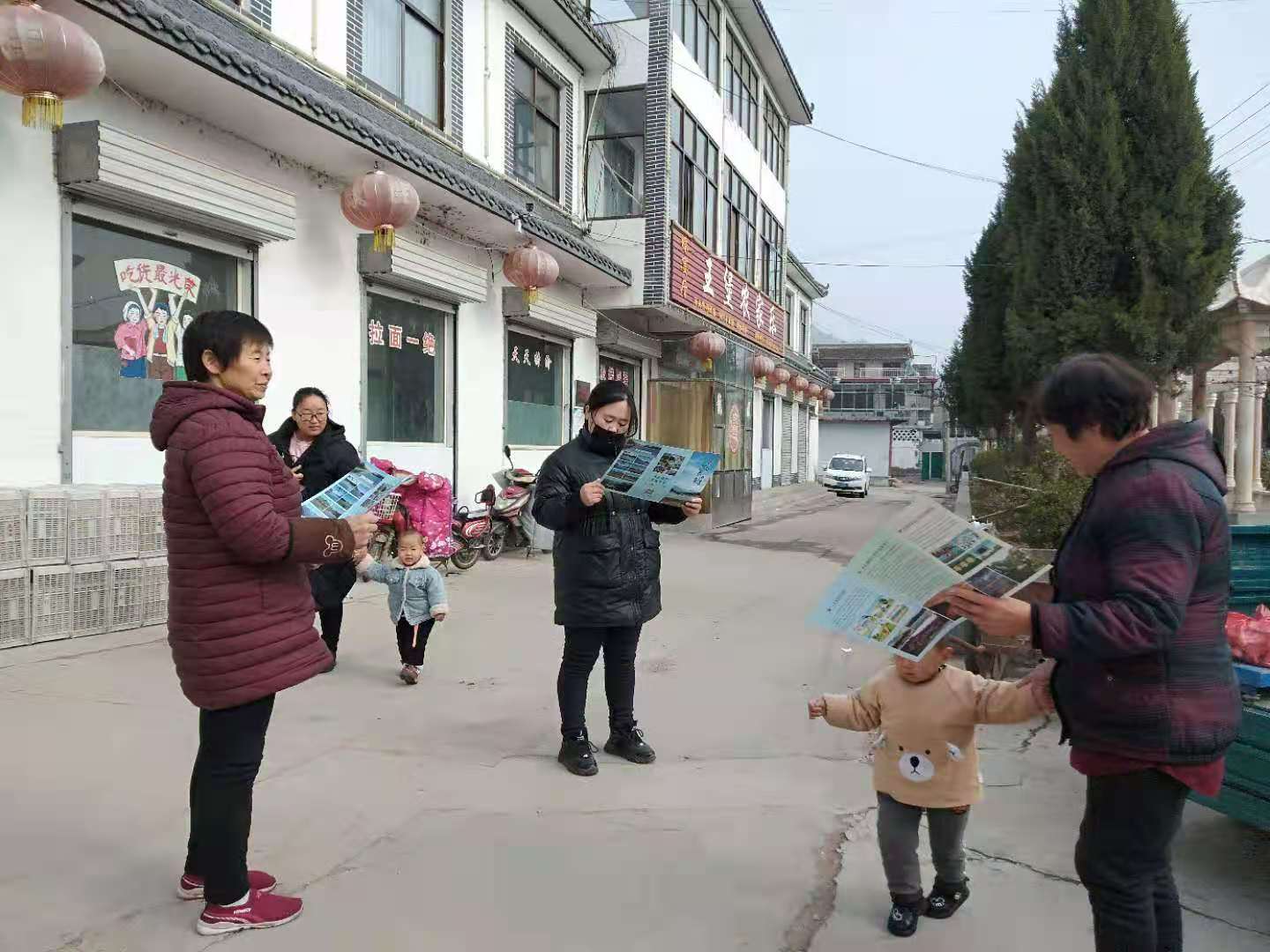 发放宣传页 发放宣传页.jpg