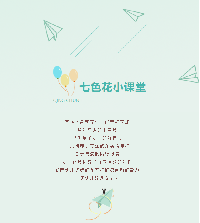 image.png?v=1751817827642