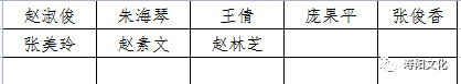 640 (8).png