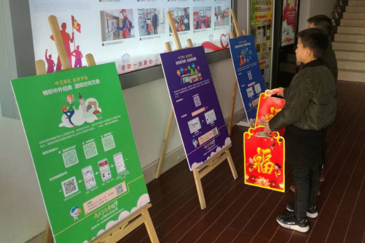 文化活动图片1 文化活动图片1.jpg?v=1762802711463