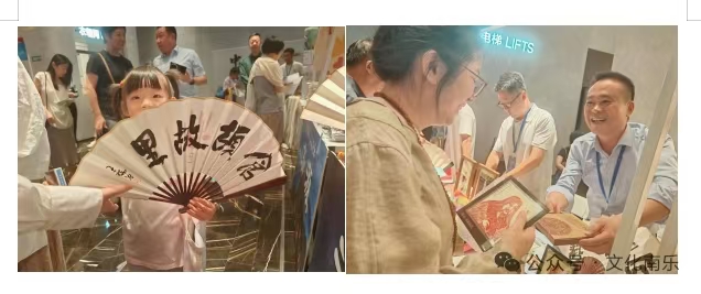 微信图片_20251110100658_559_258 微信图片_20251110100658_559_258.jpg