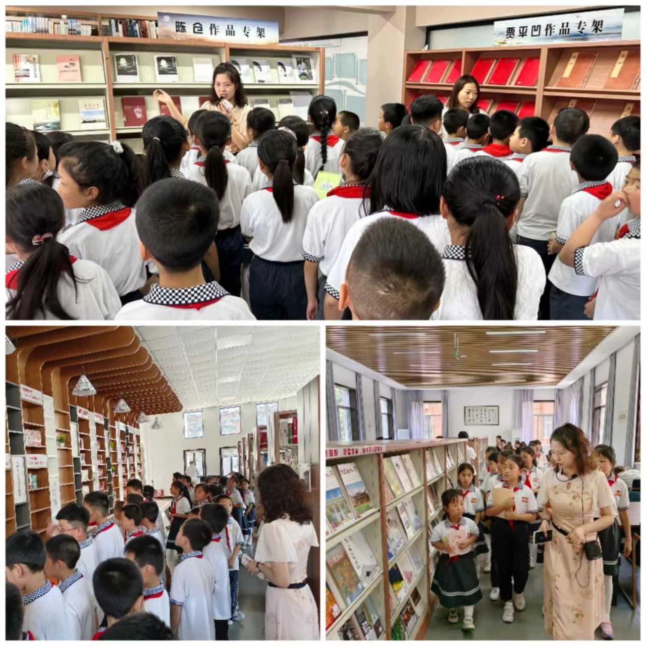 微信图片_20230615152924 微信图片_20230615152924