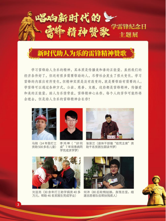 image image.png?v=1780803014828