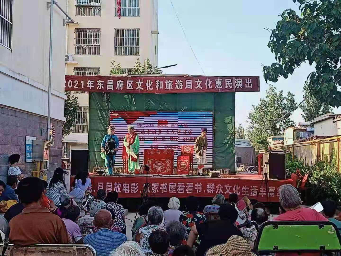 0df2a089998903899c33f118133741d