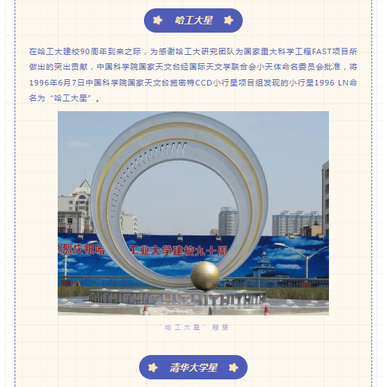 image.png?v=1750227820334