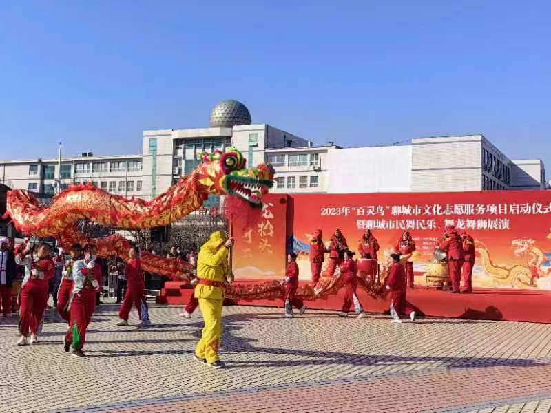 微信图片_20230221220111