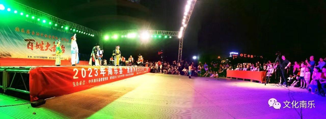 微信图片_20230918092448 微信图片_20230918092448.jpg