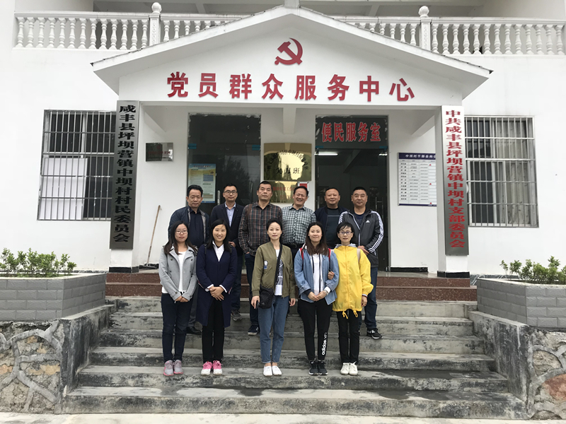 微信图片_20180511084054_副本.jpg?v=1765104158425