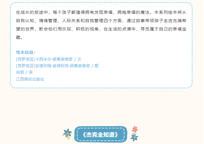 image.png?v=1751554048478