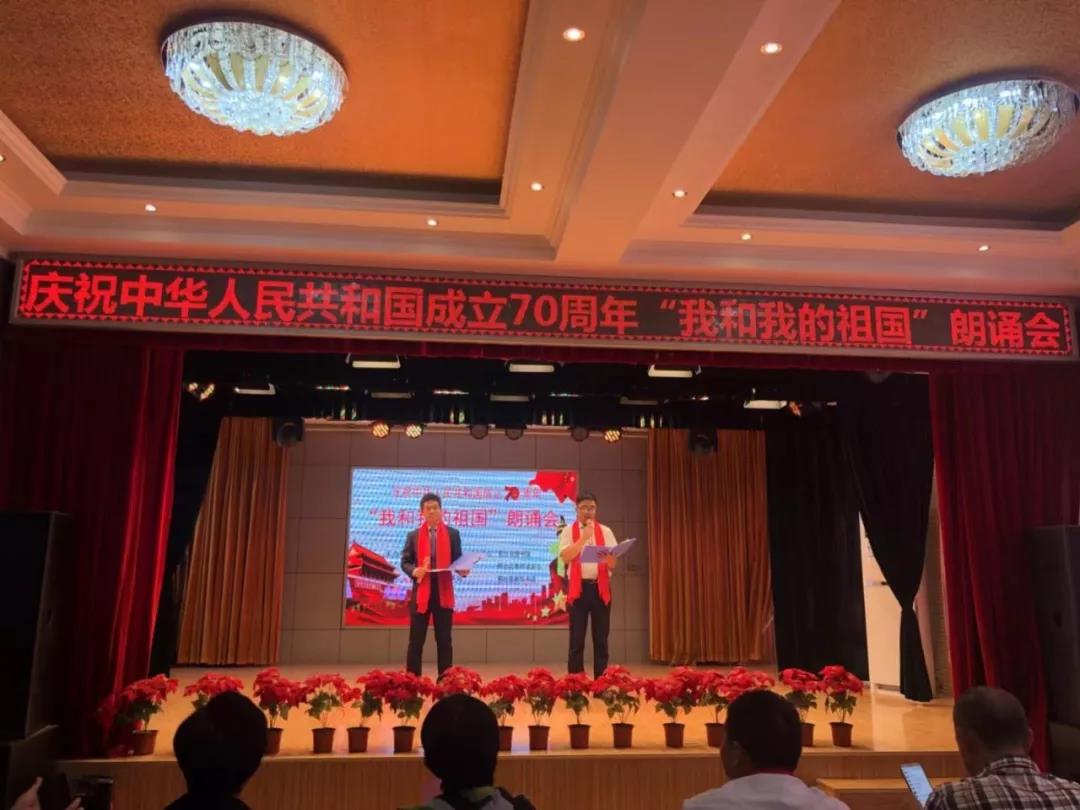 微信图片_20201022121724