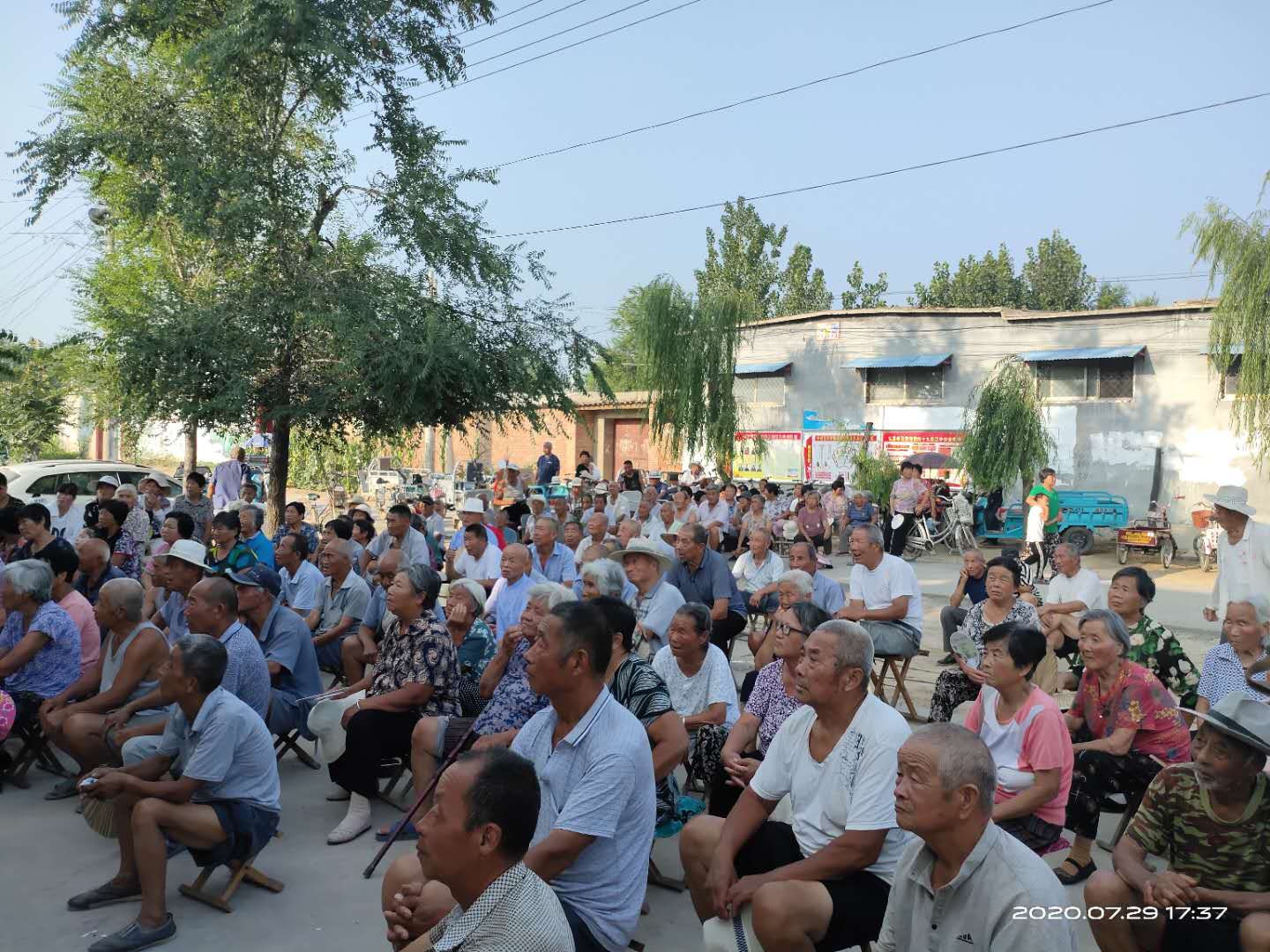 微信图片_202007300855594