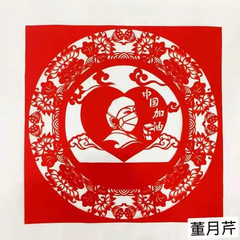 微信图片_20200203092917 微信图片_20200203092917.jpg