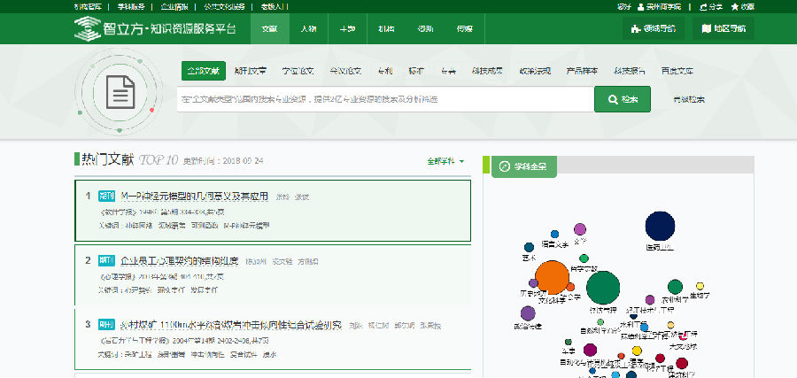 20180928160326_n2wpot2iij 20180928160326_n2wpot2iij.jpg?v=1775162148048