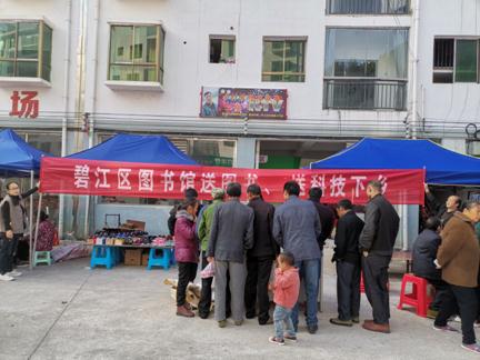 360截图20191227140220404 360截图20191227140220404.jpg?v=1762754641588