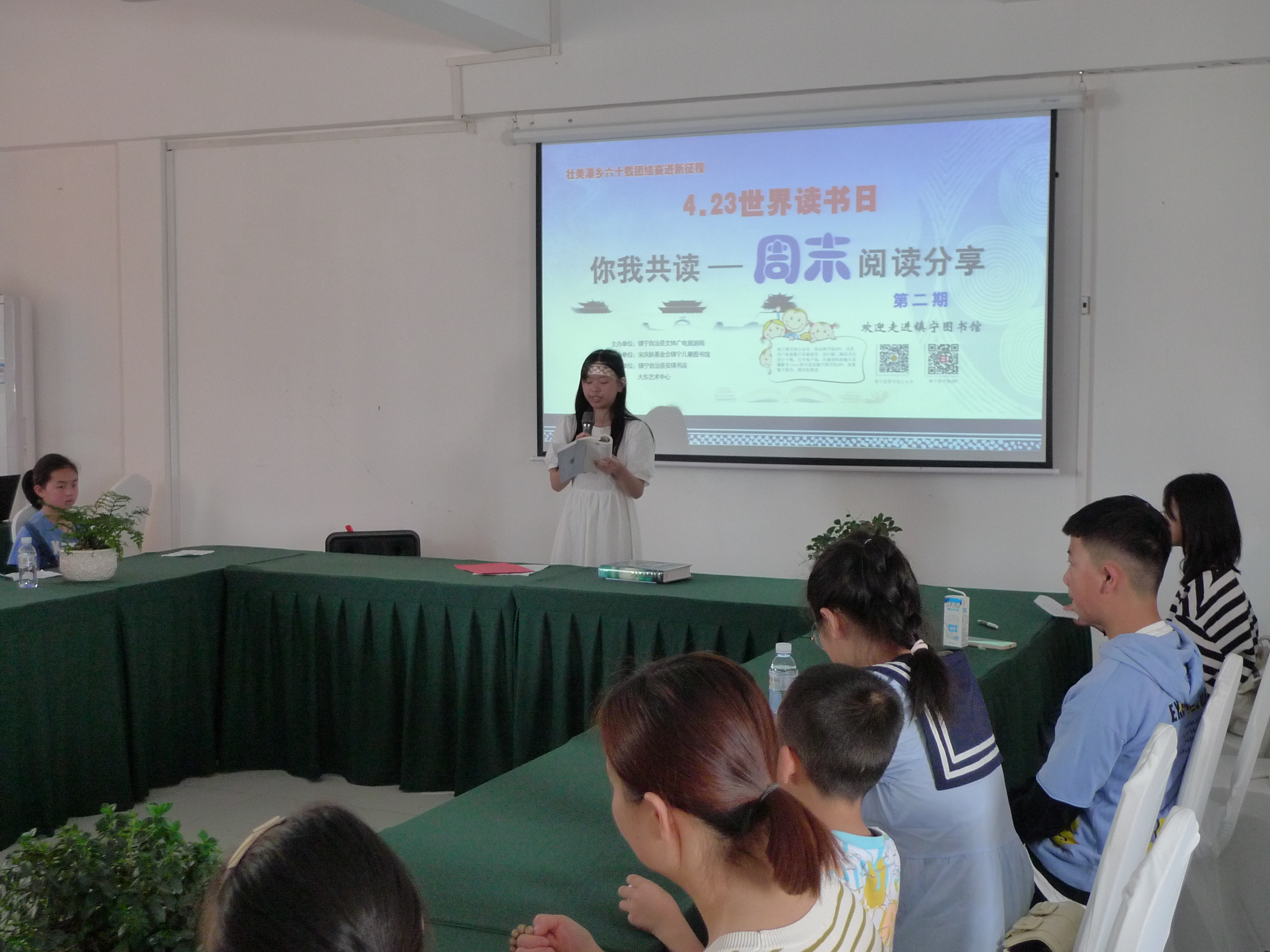 P1110278 P1110278.jpg?v=1762711711623