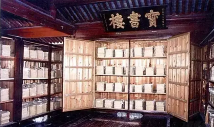 古代图书馆.png?v=1763525946618