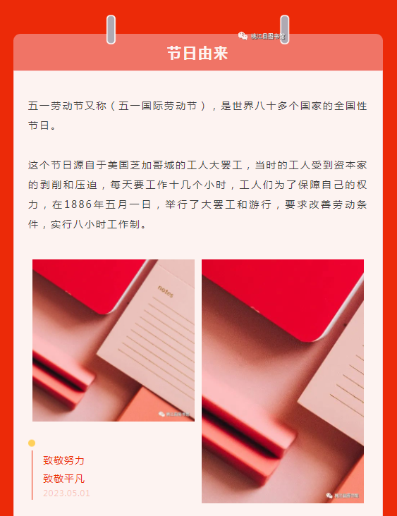 image.png?v=1750240411745