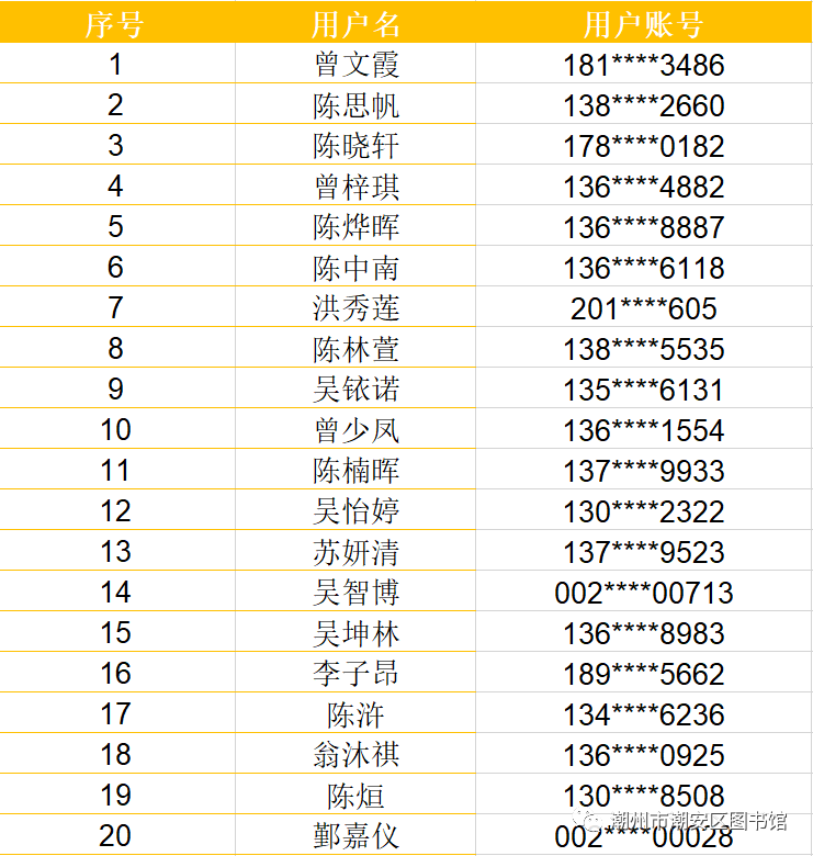 640 640.png?v=1765759974641