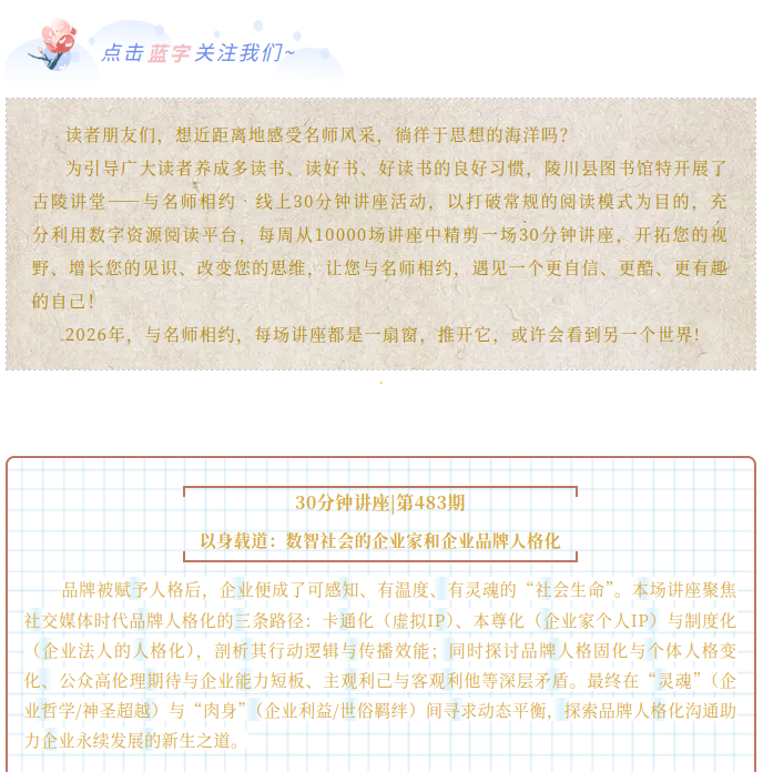 image.png?v=1789717202440