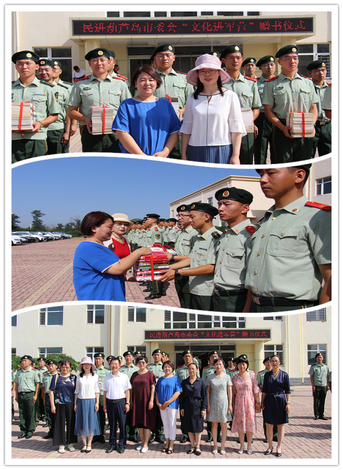 微信图片_20190801133609_副本 微信图片_20190801133609_副本.jpg?v=1765935303039