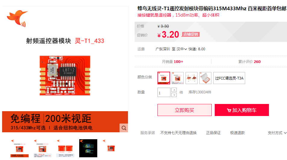 Snap_2021.10.25 15.32.13_01.png