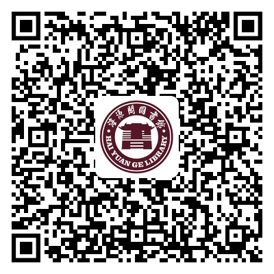 贺龙的故事 贺龙的故事.png