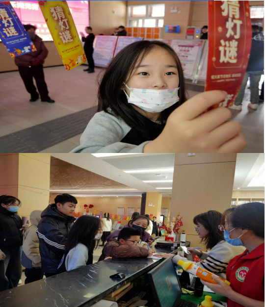 image image.png?v=1763548611459