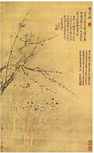 pagenumber_ebook=217,pagenumber_book=207